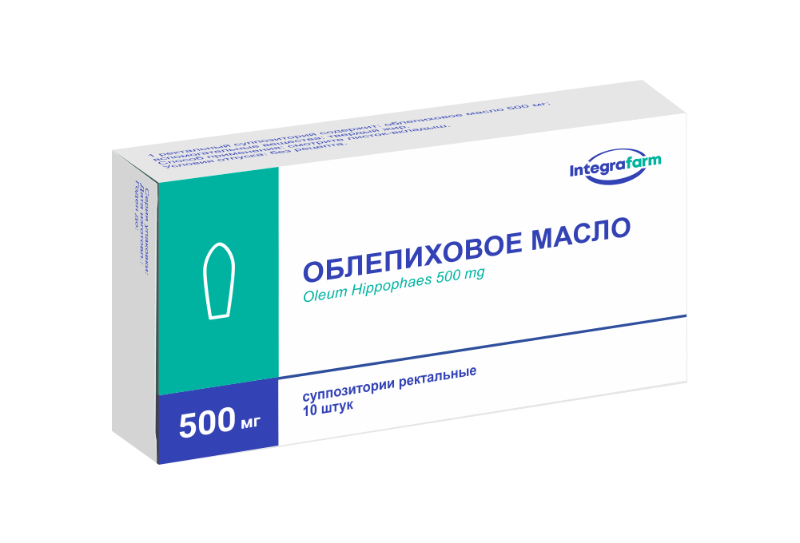 Супозиторії свічки з маслом обліпихи 10 шт - Фото #2 Супозиторії свічки з маслом обліпихи 10 шт - Фото #2