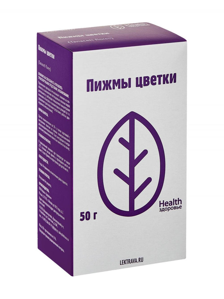 TANCY FLOWERS HERB 50 gr - ПИЖМЫ ЦВЕТКИ 50 гр - USA Apteka Russian pharmacy