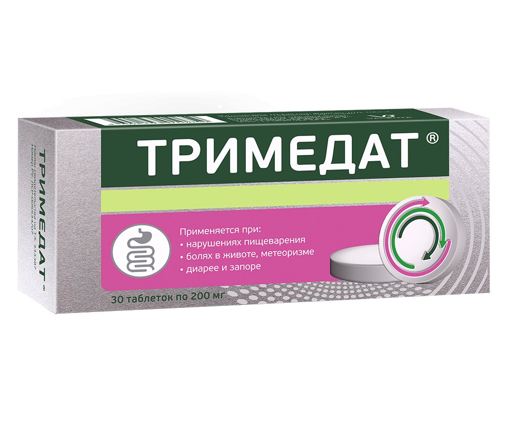 Trimedat - Тримедат - USA Apteka russian pharmacy
