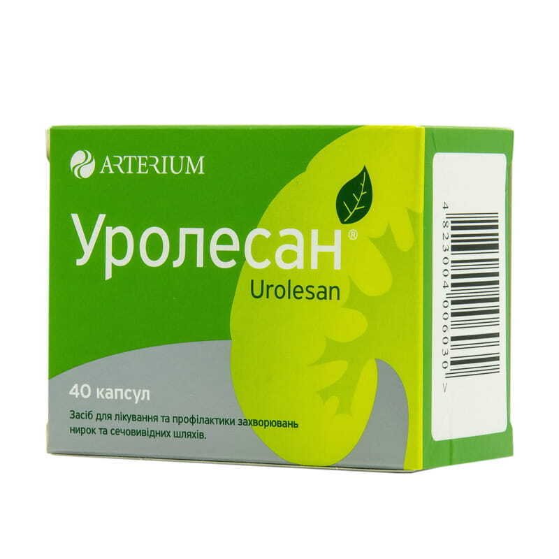 Urolesan 40 caps - Photo #2 Urolesan 40 caps - Photo #2