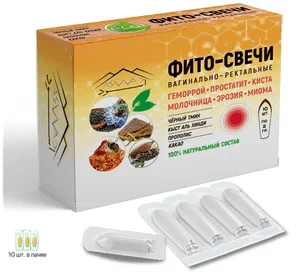 Vaginal rectal phyto-suppositories for prostatitis, hemorrhoids, thrush 10 pcs - Photo #2 Vaginal rectal phyto-suppositories for prostatitis, hemorrhoids, thrush 10 pcs - Photo #2