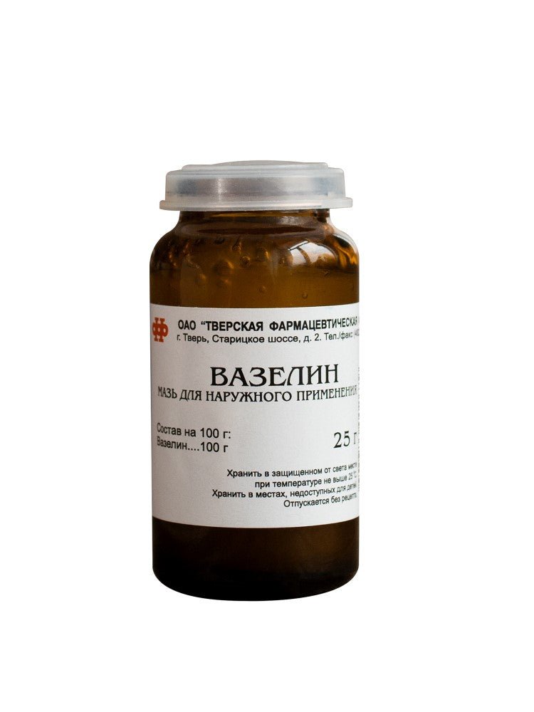 Vaseline jar ointment for external use 25 g - Вазелин банка мазь для наружного применения 25 гр - USA Apteka russian pharmacy
