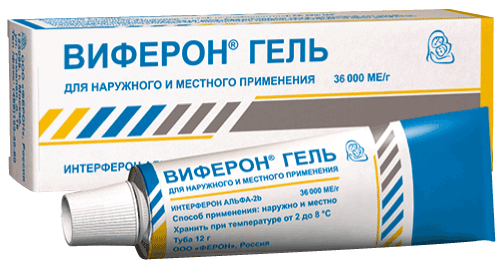 Viferon gel 12 gr - Виферон гель 12 гр - USA Apteka russian pharmacy