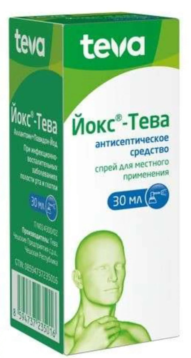Йокс-Тева Cпрей 30 мл Йокс-Тева Cпрей 30 мл