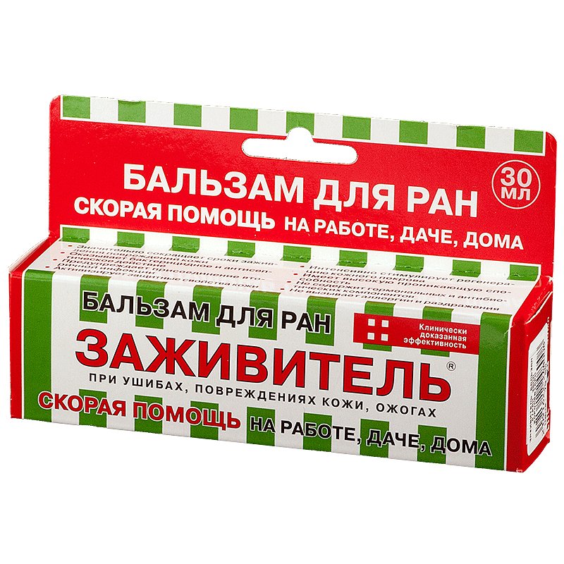 Zagivitel Balm 30 ml - Заживитель Бальзам для ран 30 мл - USA Apteka russian pharmacy
