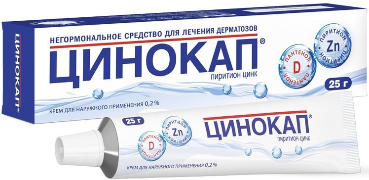 ZINOCAP CREAM 25 gr - ЦИНОКАП КРЕМ 25 гр - USA Apteka russian pharmacy