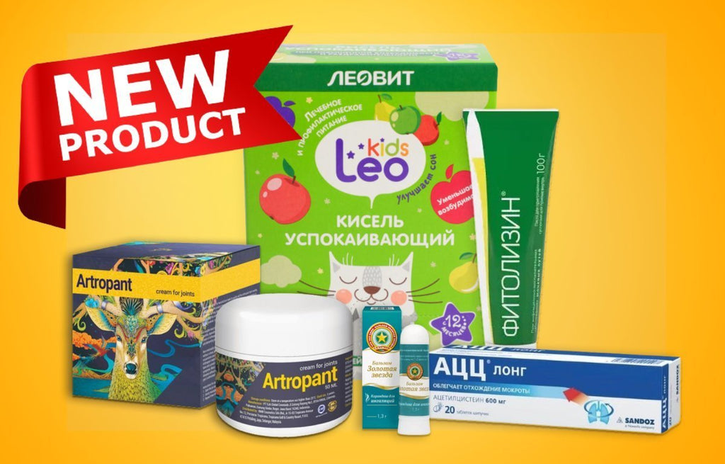 New Arrivals at Russian store USA Apteka: 10 Products You Can't Afford to Miss! - USA Apteka