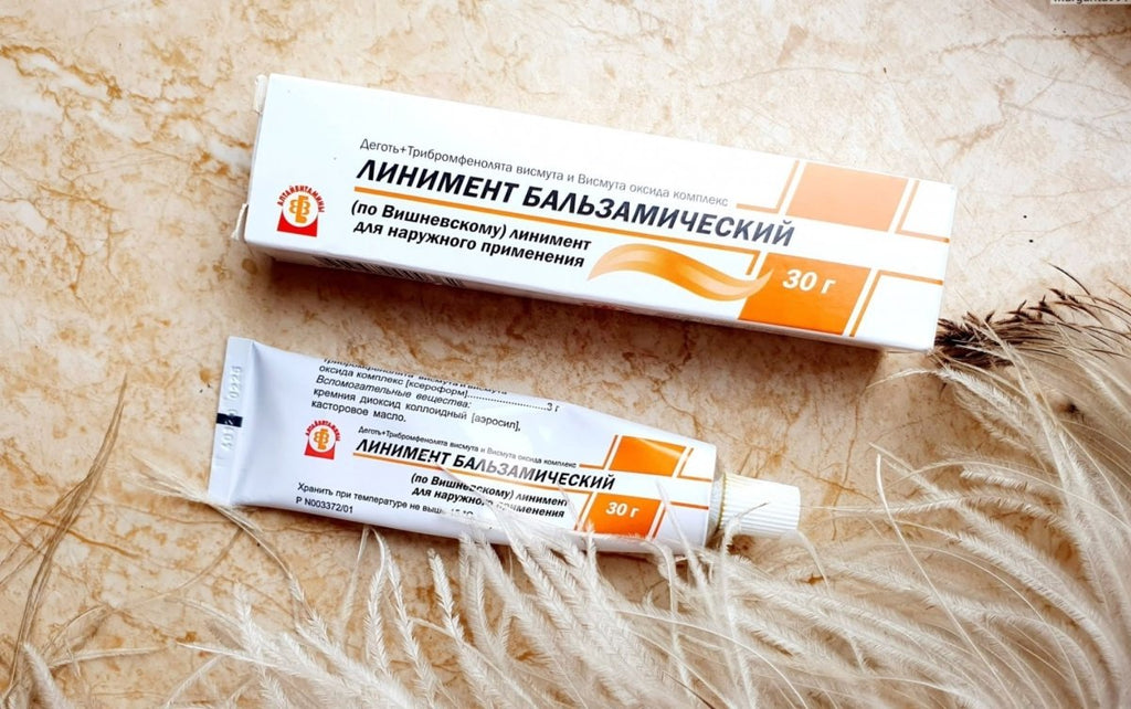 Vishnevsky ointment in modern pharmacy practice - USA Apteka