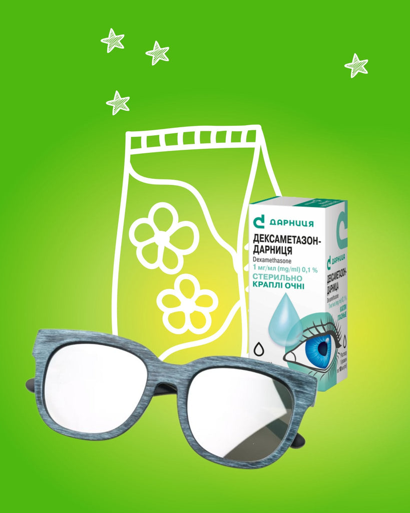 Eye drops on the right side sunglasses on a bottom with mirror glasses with white ornament stars over the picture on a green background - USA Apteka