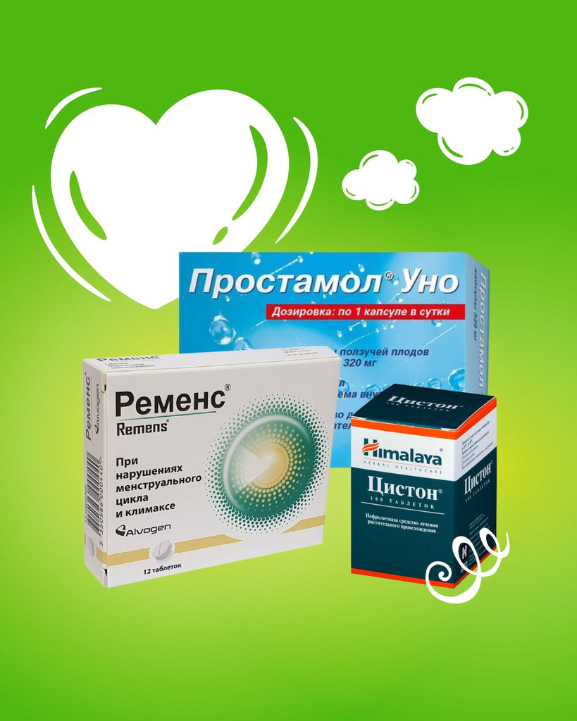 Genitourinary System OTC products in the center of picture with big white heart on the left and two cute clouds on the right on a green background - USA Apteka