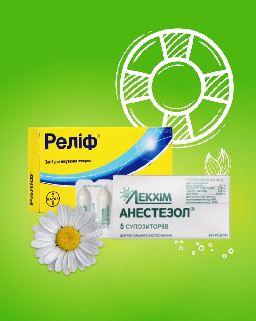 Hemorrhoids treatment products in the center with chamomile flower on the left corner and white ornament on picture on green background - USA Apteka