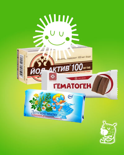 Products – USA Apteka