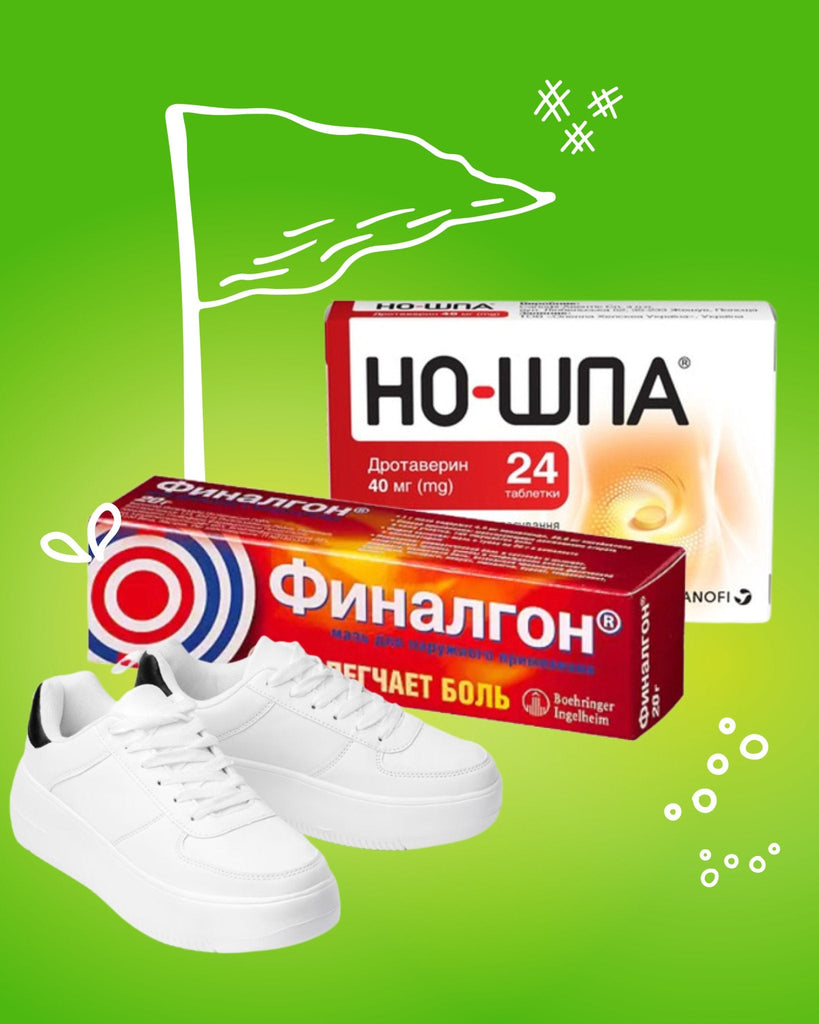 Pain Relief OTC products in the center , white snickers on the left corner, white ornament on the picture on green background - USA Apteka