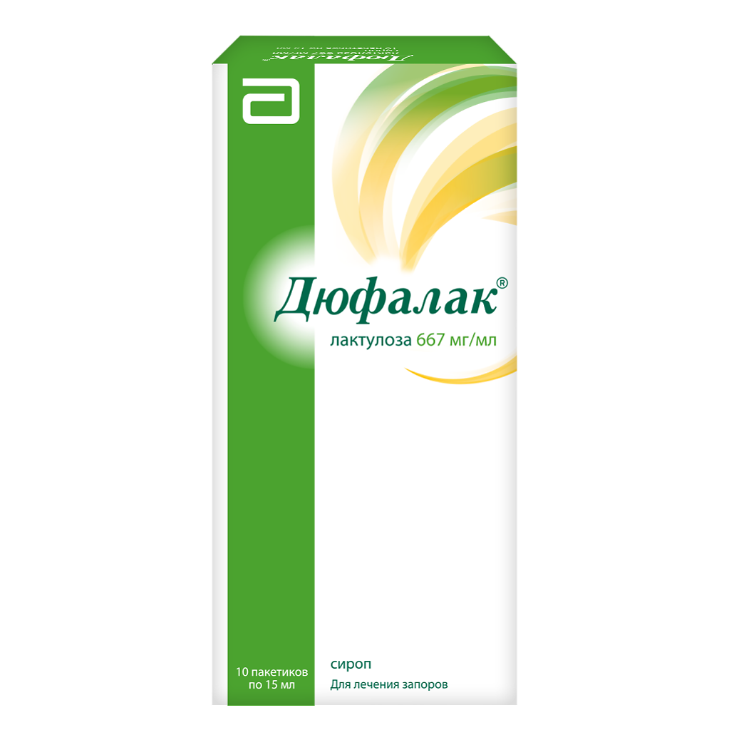 Duphalac syrup 667 mg/ml 15 ml 10 pcs - Photo #1