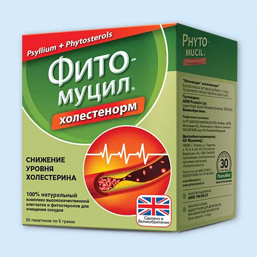 Fitomucil Cholesterol powder 5 g 30 sachets - Photo #1
