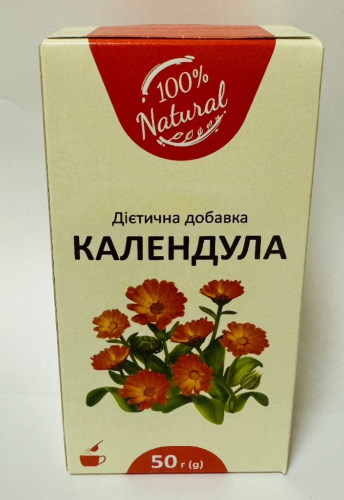 Calendine herb flores Calendulae - Календула трава - USA Apteka russian pharmacy