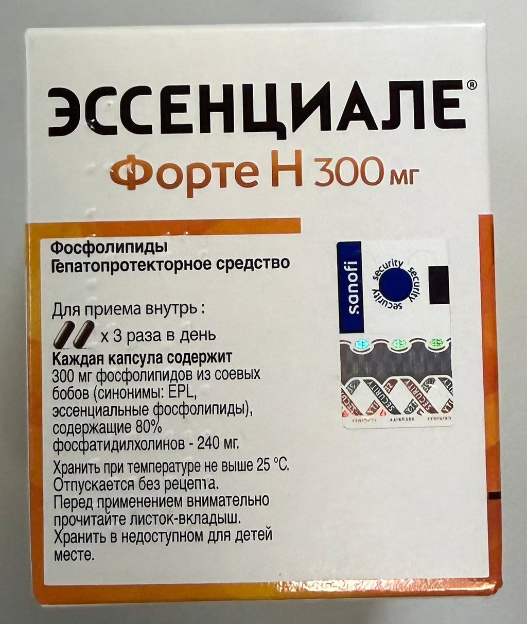 Эссенциале Форте Н - Фото #1