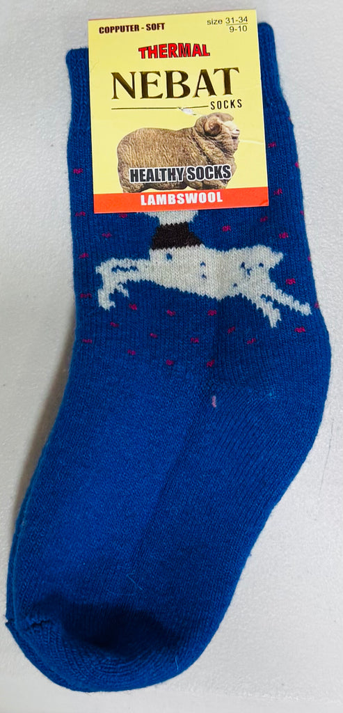 Lamb wool socks for children aged 3-6 years - Photo #4