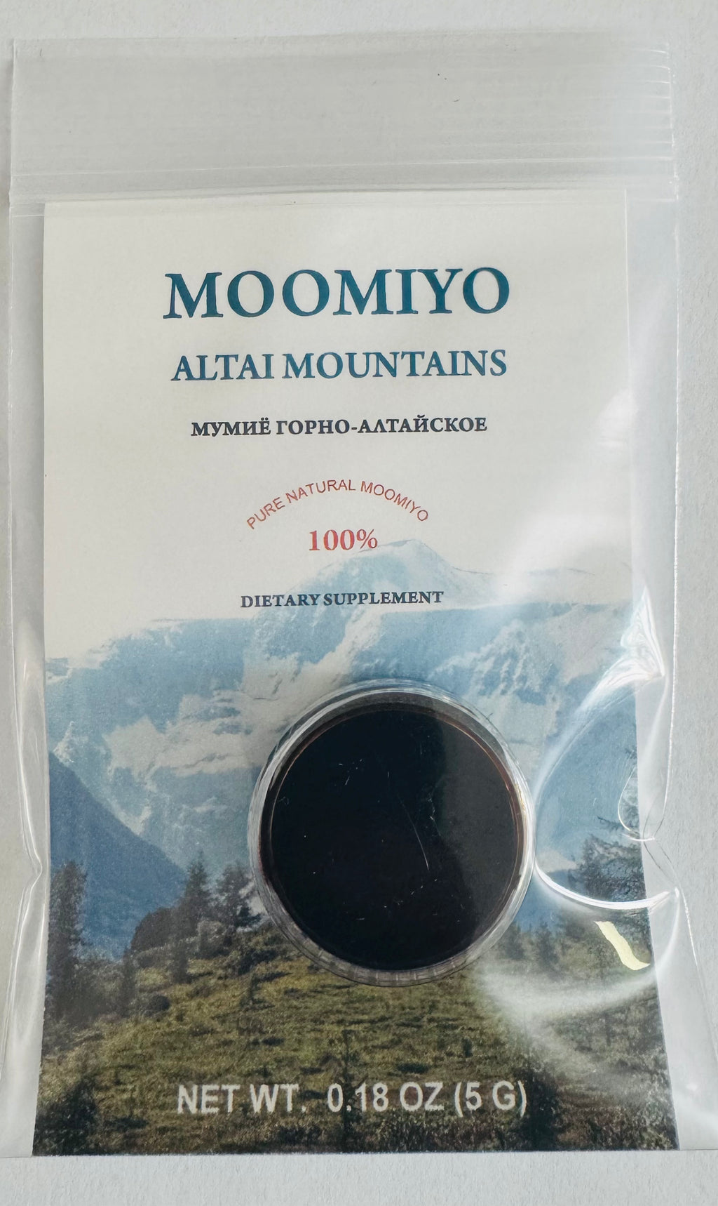Moomiyo Altai Mountains 5 g
