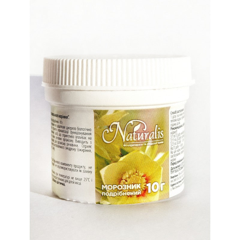 Hellebore chopped 10 g