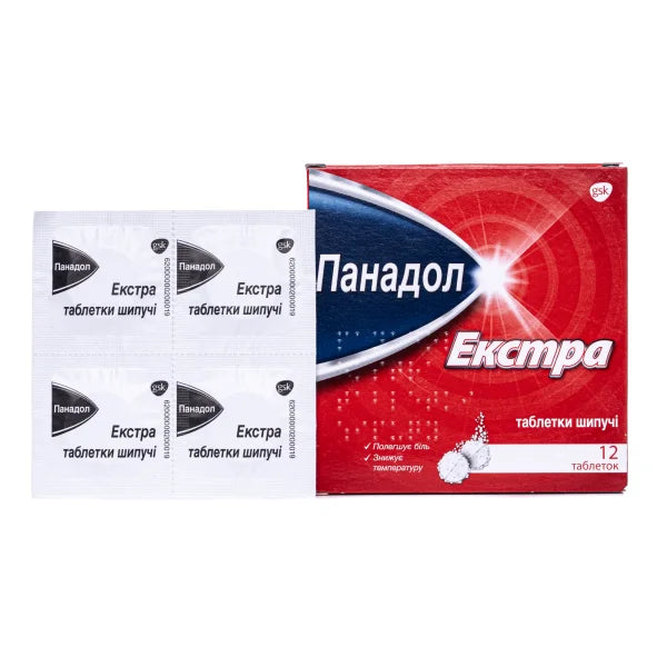 Панадол Экстра 12 шипучих таблеток