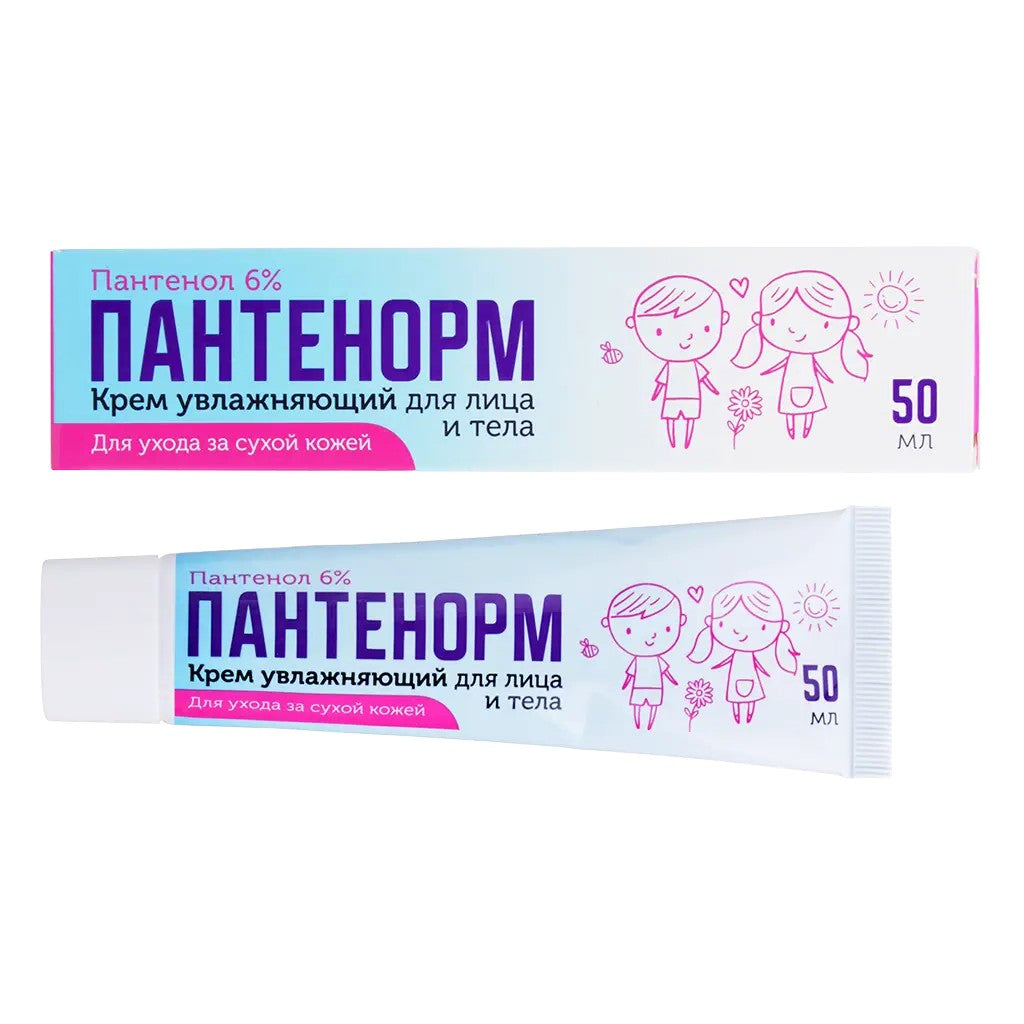 Pantenorm moisturizing cream for dry skin - 6% Panthenol 50 ml - Photo #1