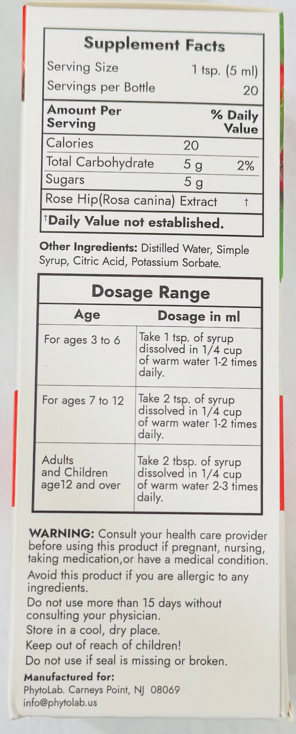 Rosehip Syrup 100 ml - Photo #2