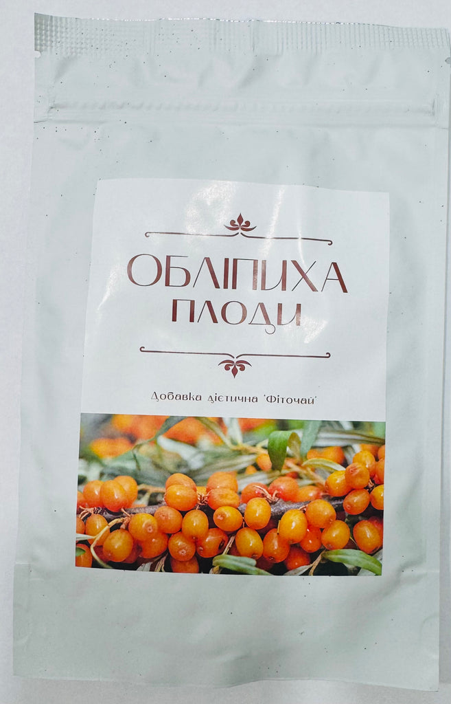 Облепиха плоды 50 г