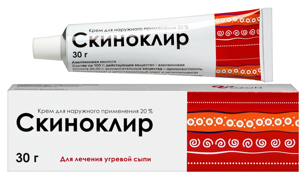 Skinoclear cream 20% 30 g - Photo #1