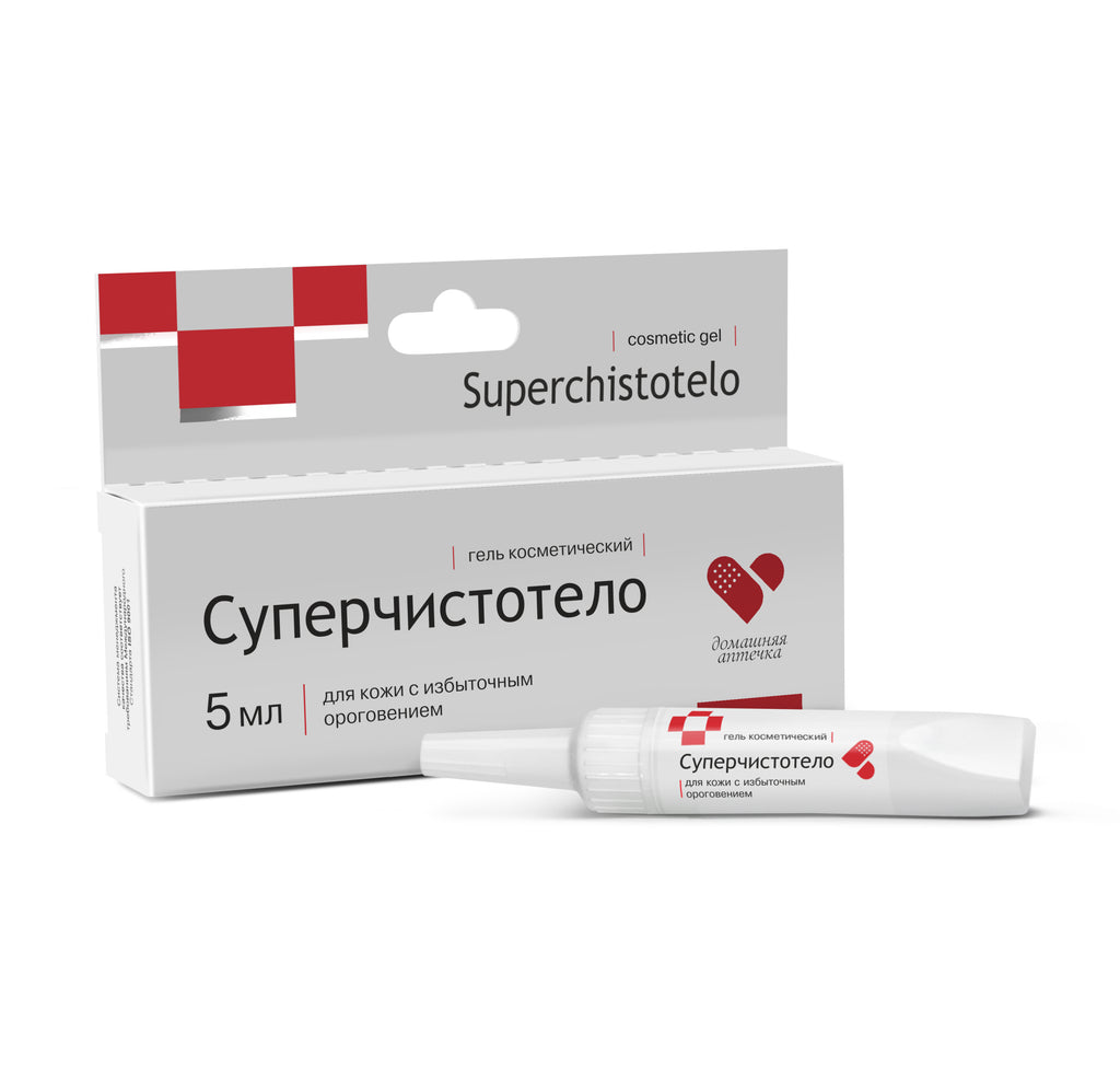 Superchistotelo Gel for Skin with Excessive Keratinization 5 ml - Photo #1