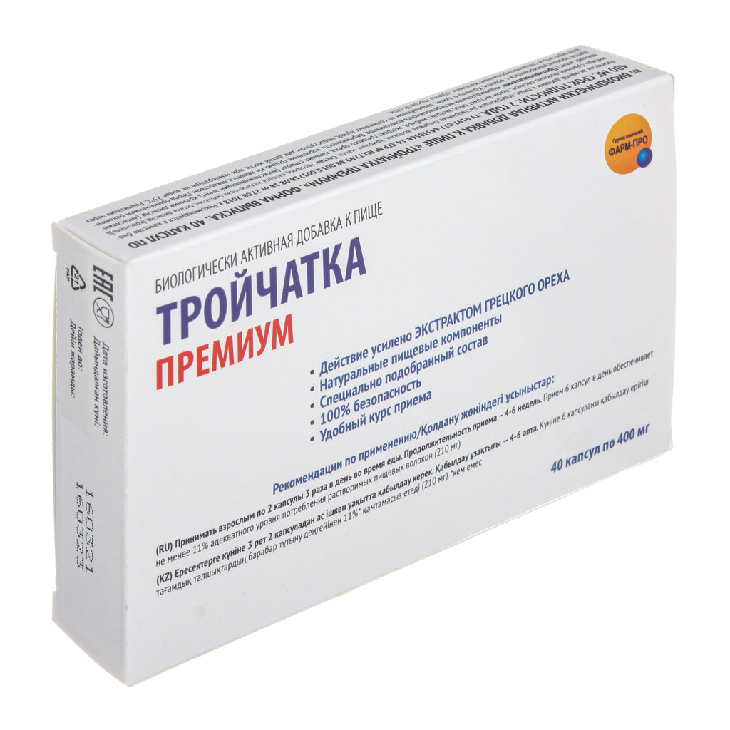 TROYCHATKA PREMIUM 40 cap 400 mg - USA Apteka russian pharmacy