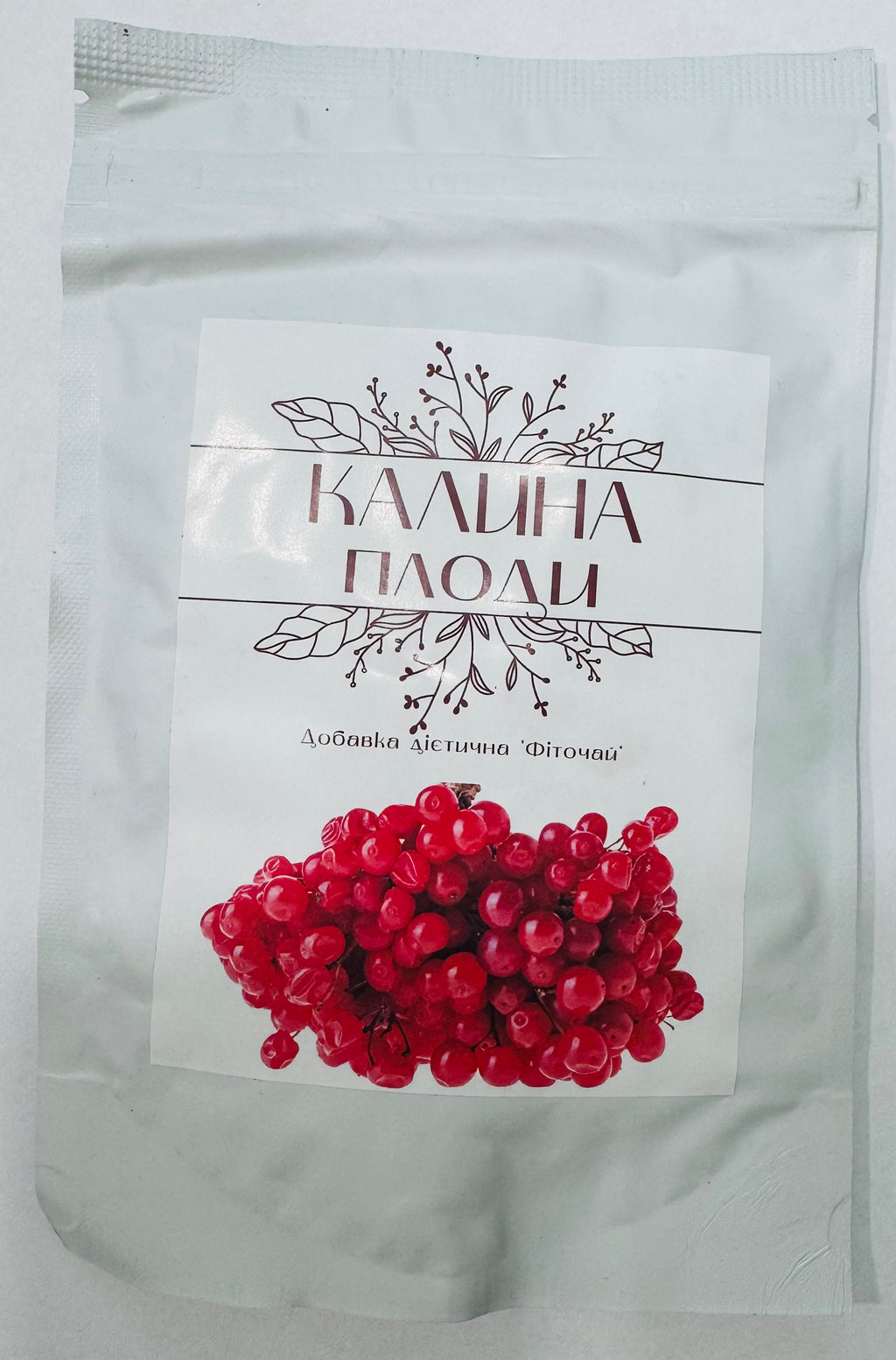 Калина плоды 50 г - Фото #1