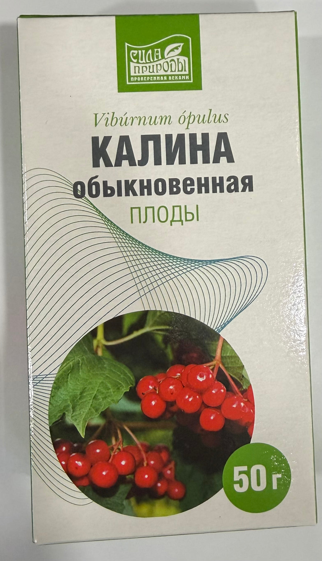 Калина плоди 50 г