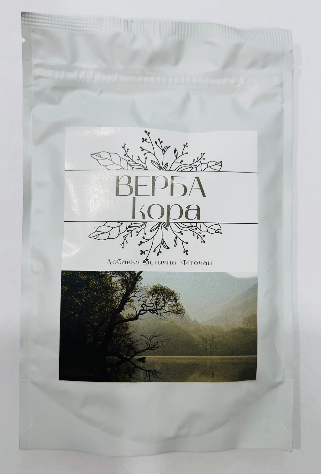 Кора вербы 50 г - Фото #1