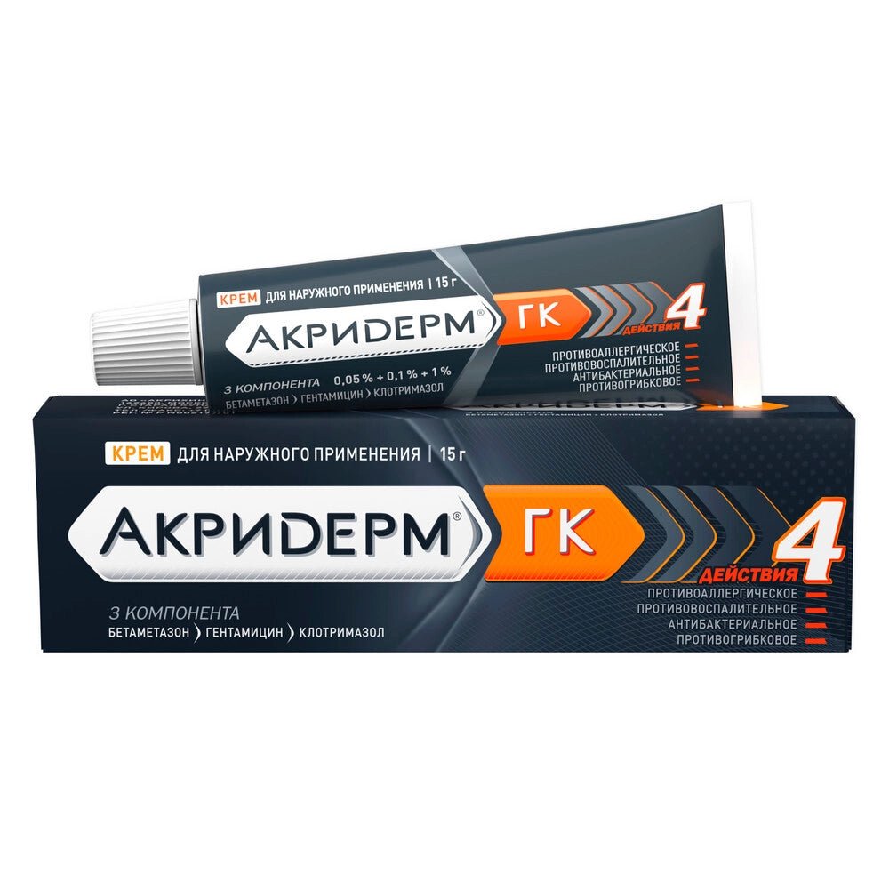 Products – USA Apteka