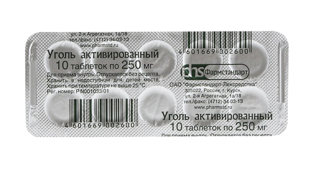 Activated charcoal 10 tabs