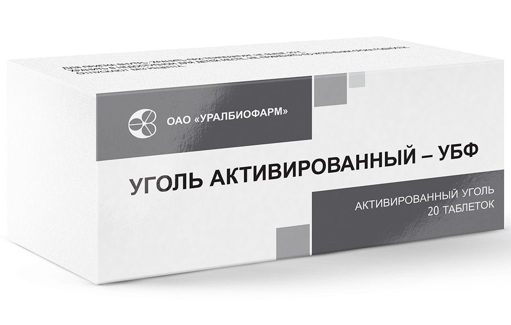 Activated charcoal 20 tab - USA Apteka russian pharmacy