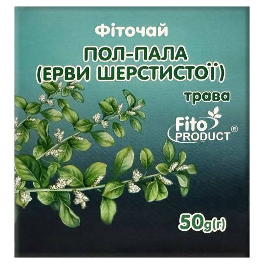 Aerva Lanata (Pol-Pala) Herbs 50 g - Photo #1