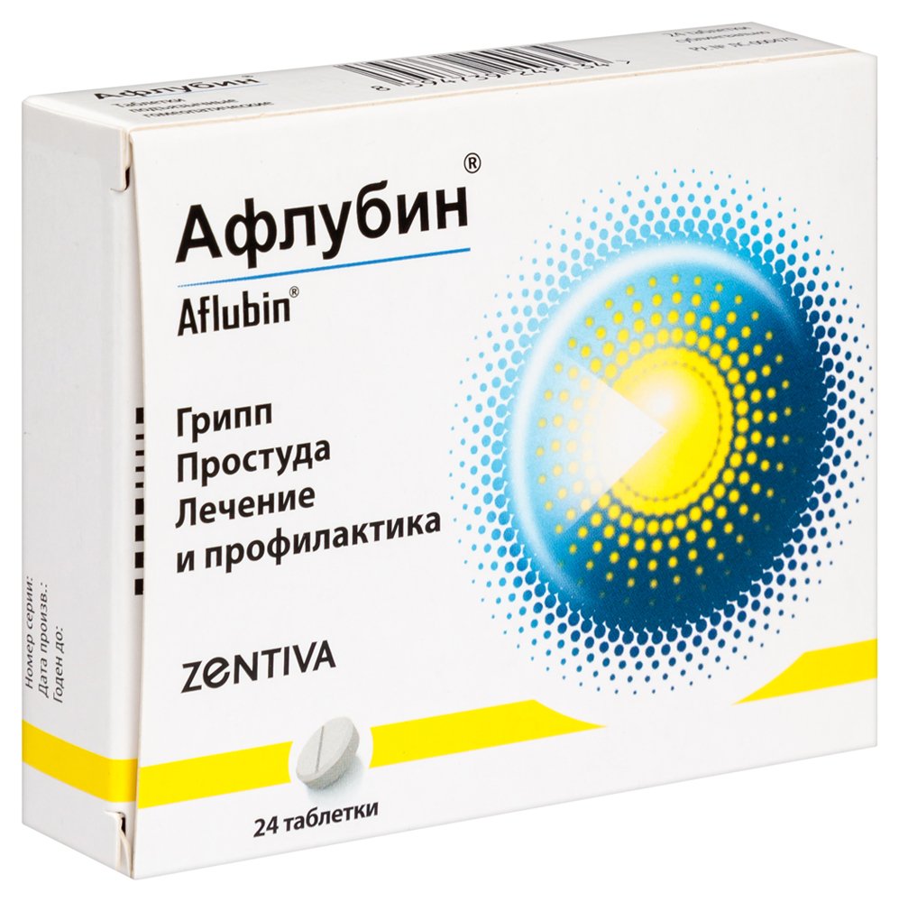 Aflubin 24 tab - USA Apteka