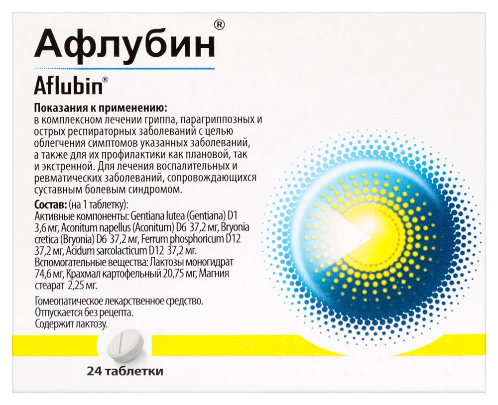 Aflubin 24 tab - USA Apteka