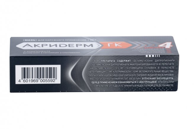 Akriderm GK ointment for external use 15 g