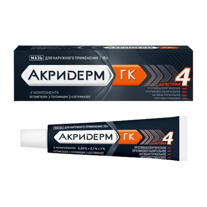 Akriderm GK ointment for external use 15 g