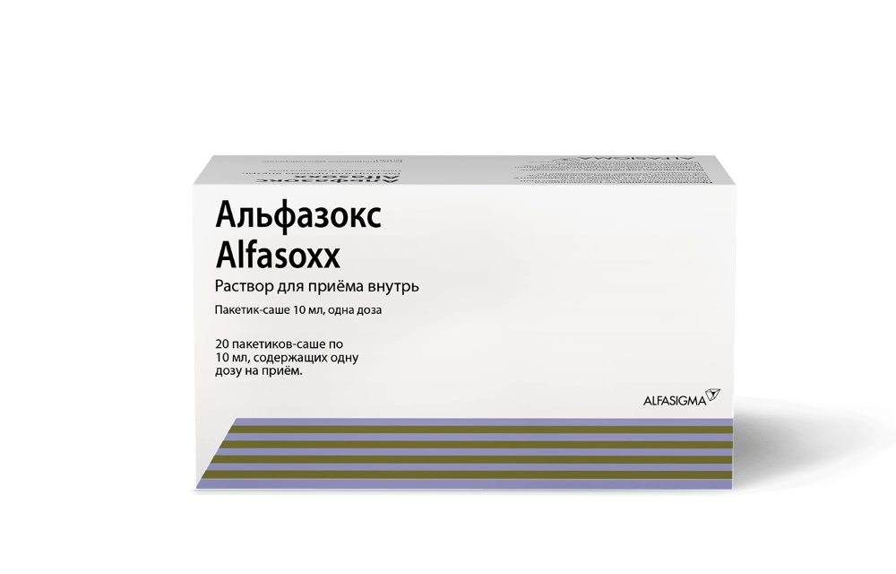 Alfazoks solution for oral administration 10 ml 20 pcs. sachet - USA Apteka