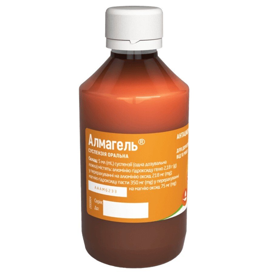 Almagel from heartburn 170 ml - USA Apteka