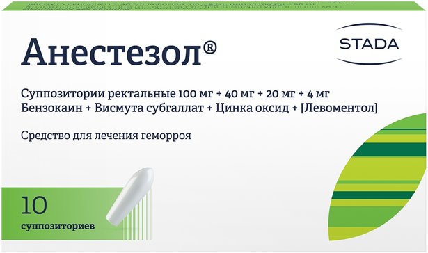 Супозиторії свічки Анестезол 10 шт