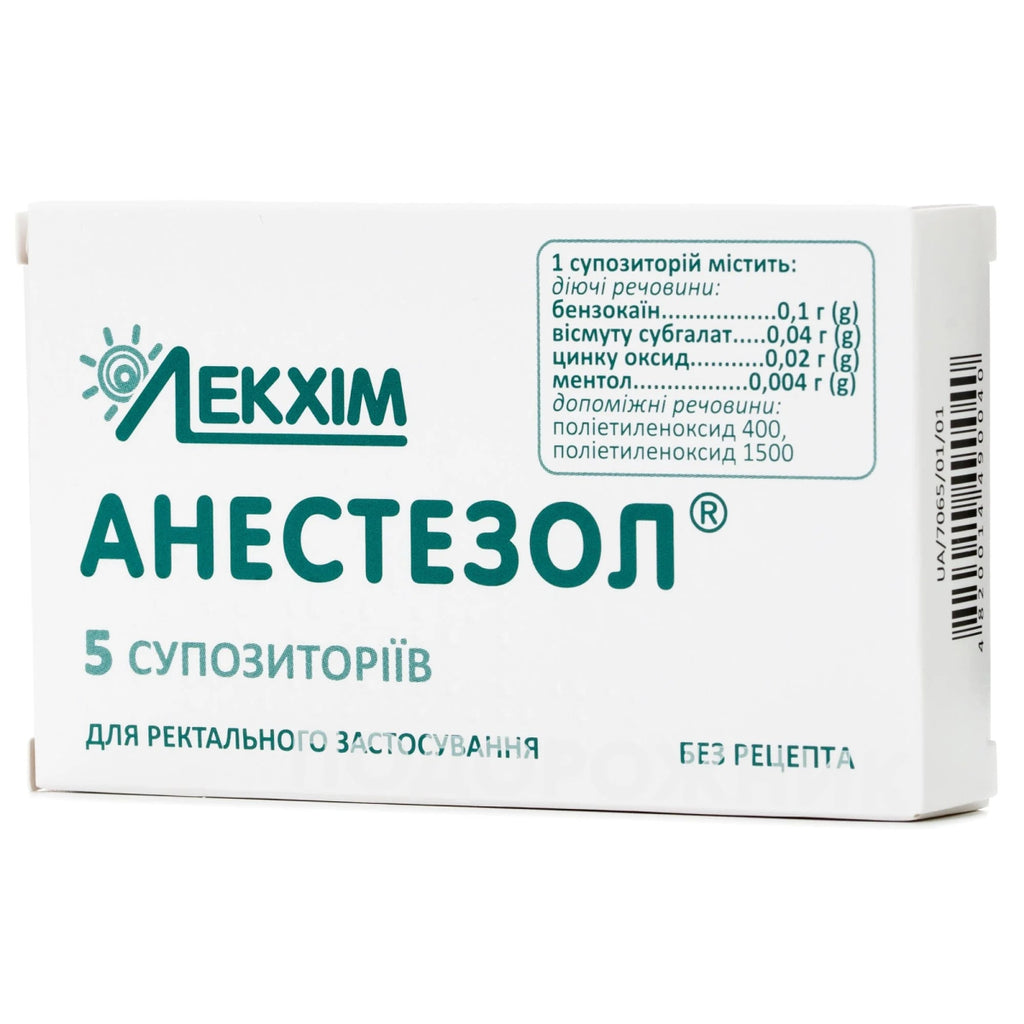 Anestezol 5 suppositories