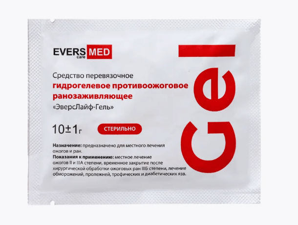 Anti - burn and wound healing agent Evers Life - Gel - USA Apteka