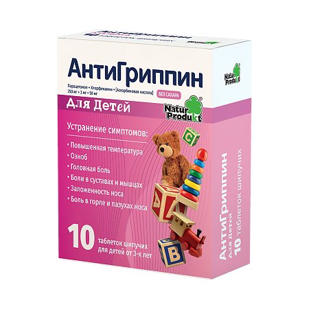 AntiGrippin for children 10 Sugar-free Effervescent tabs