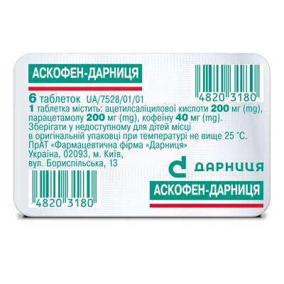 Ascofen 10 tab - USA Apteka