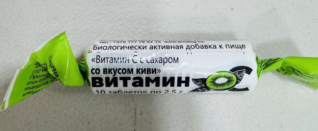 Ascorbinka (Vitamin C) Kiwi 10 tabs